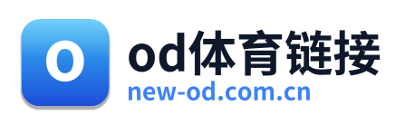 od体育链接 Logo